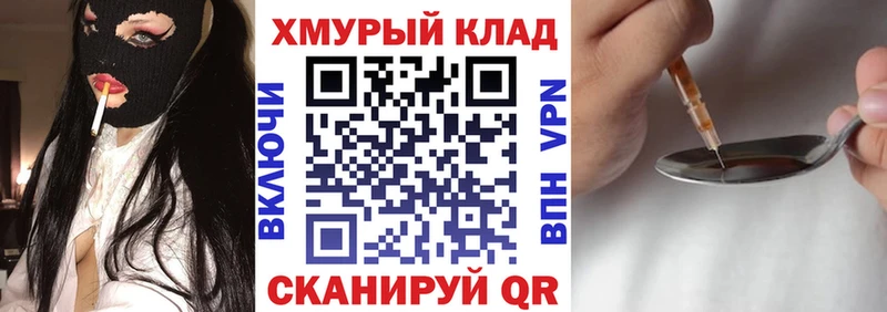 Купить где  Миасс  ГЕРОИН белый 