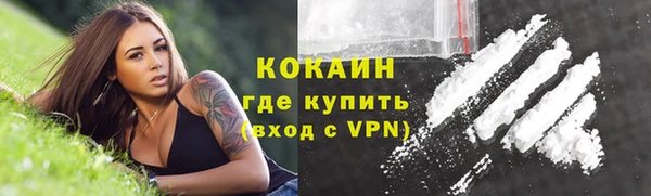 скорость Корсаков