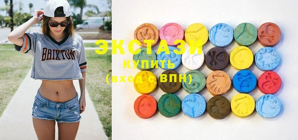 скорость Корсаков