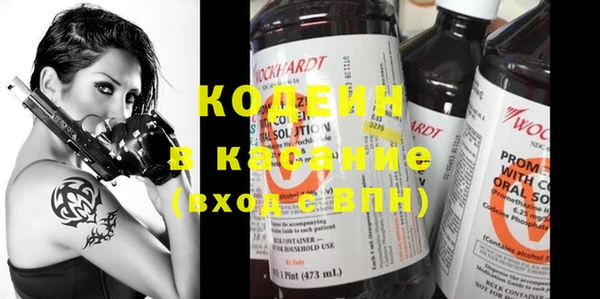 дмт Краснослободск