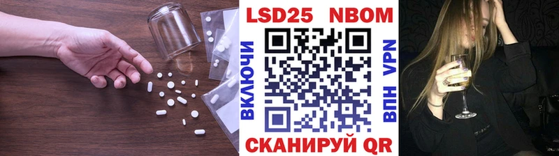 Купить  Миасс  ЛСД экстази ecstasy 